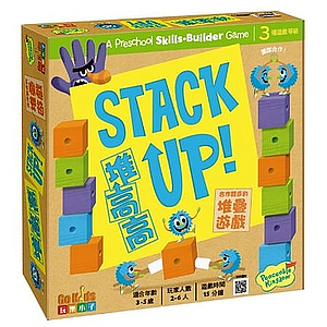 STACK UP